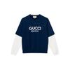 SS24 Sweatshirt Men's Dark Blue 768458-XJF31-4713