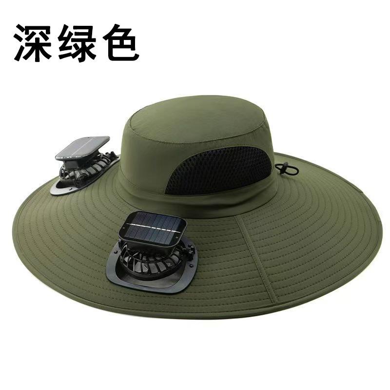 

Солнечная шляпа-вентилятор Мужская летняя уличная рабочая шляпа для рыбалки с защитой от УФ-лучей и солнца Шляпа рыбака