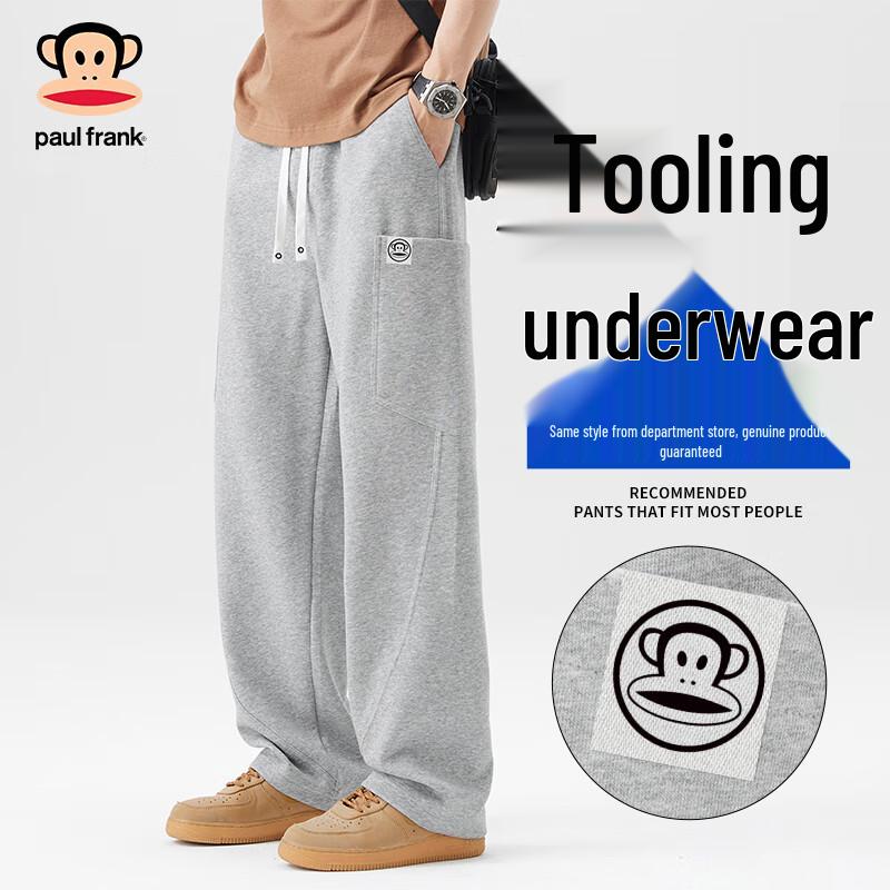 

Paul Frank Men s Relaxed Fit Cargo Sweatpants XL