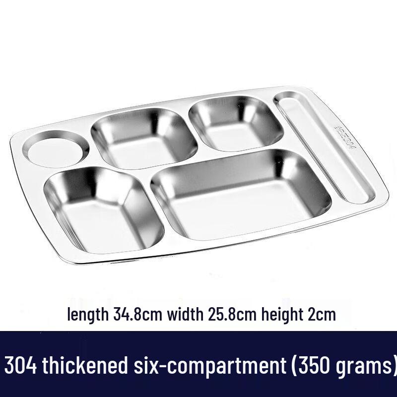 Rectangular 304 Stainless Steel Divided Lunch Tray