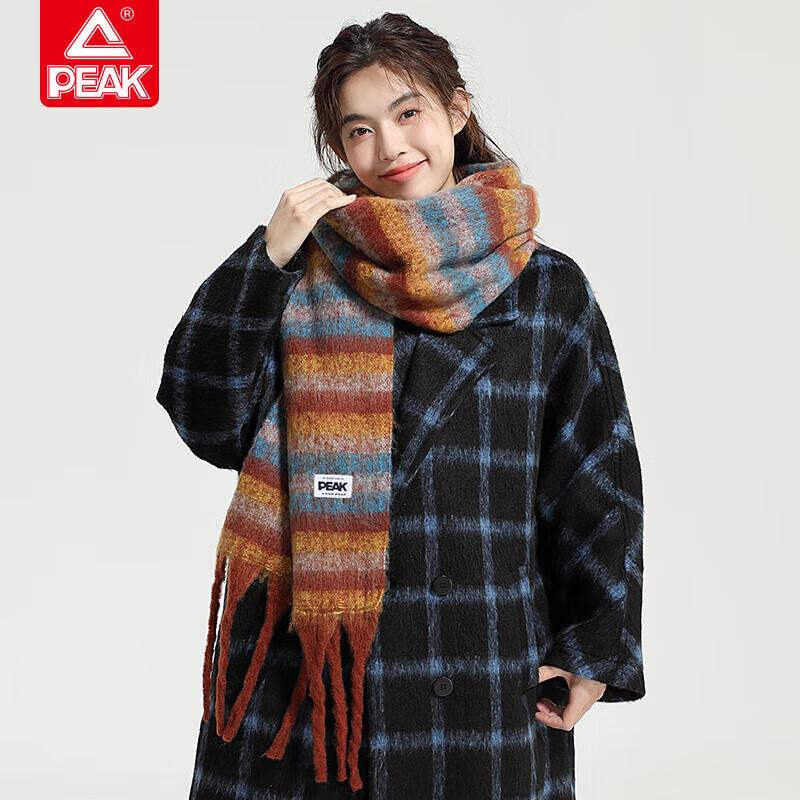 Peak Skin-Friendly Casual Scarf