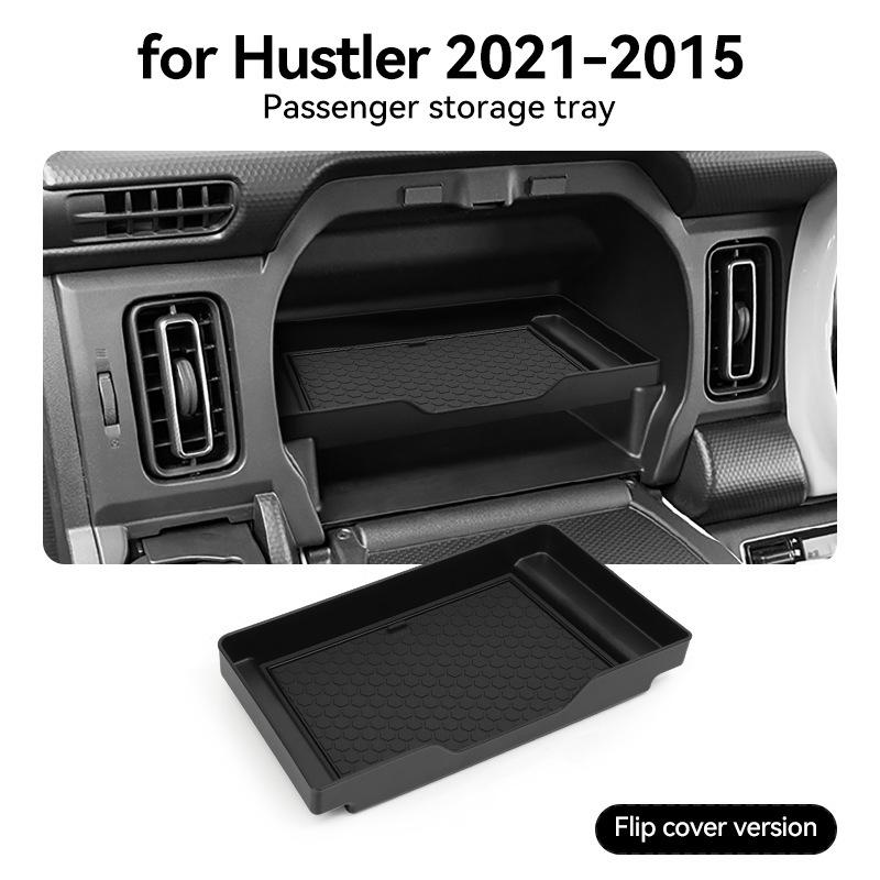 

Для Suzuki HUSTLER 21-25, передний пассажирский ящик для хранения, специальные аксессуары для модификации для хранения автомобильных принадлежностей 21-25 HUSTLER