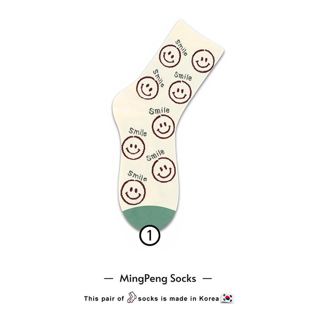 

Kikiya Корейские женские хлопковые носки до середины икры - Дизайны с улыбкой, сердцем, медведем, цветком для осени/зимы One Size (35-40) грязно-белый