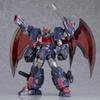 GOOD SMILE COMPANY MODEROID Mazinkaiser Armed Mazinkaiser Gouvarian Maqueta de Plástico Ensamblable Reventa No a Escala