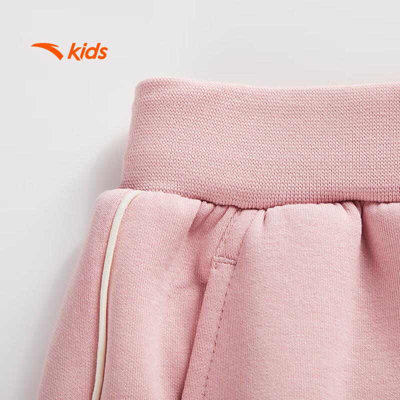 Anta Kids Girls' Fleece-Lined Hoodie & Pants Set