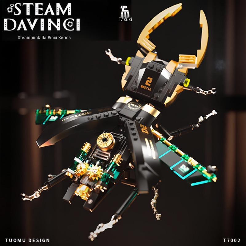Tuomu Mechanical Assembly Educational Toys: Heavy Armor Crocodile-Eagle Building Blocks, Da Vinci Series