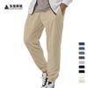 New solid color large size casual pants men's summer trend casual loose leggings men's