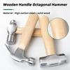 Mini Hammer High Carbon Steel Hammer Solid Wood Short Handle Octagonal or Round Head Hammer Small Manual Hardware Tool