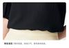 100% Mulberry Silk Spring/Summer Round Neck Fine Flow Silk Bubble Sleeve Top Women's T-shirt
