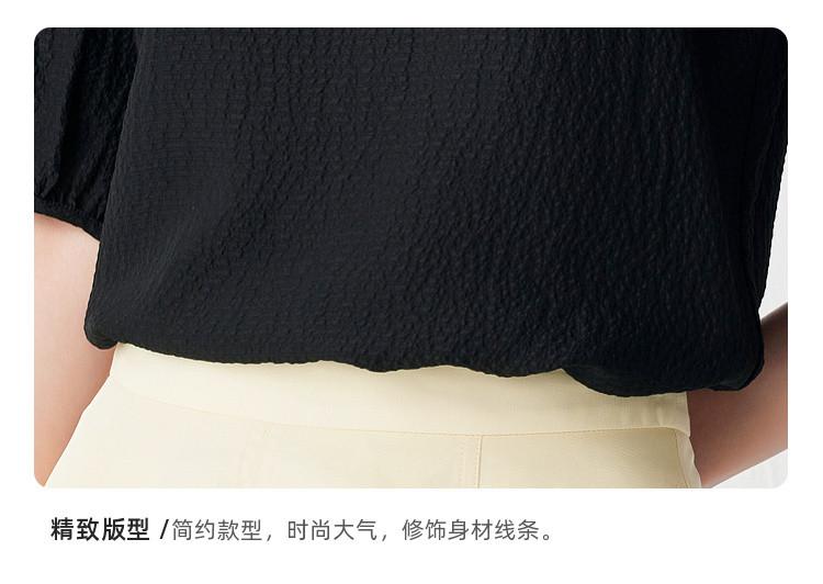 100% Mulberry Silk Spring/Summer Round Neck Fine Flow Silk Bubble Sleeve Top Women's T-shirt