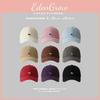 Fox Shaped Simple Embroidered Solid Color Neutral Casual Baseball Cap Hat Sun
