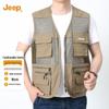 Jeep Men's Breathable Multi-Pocket Vest