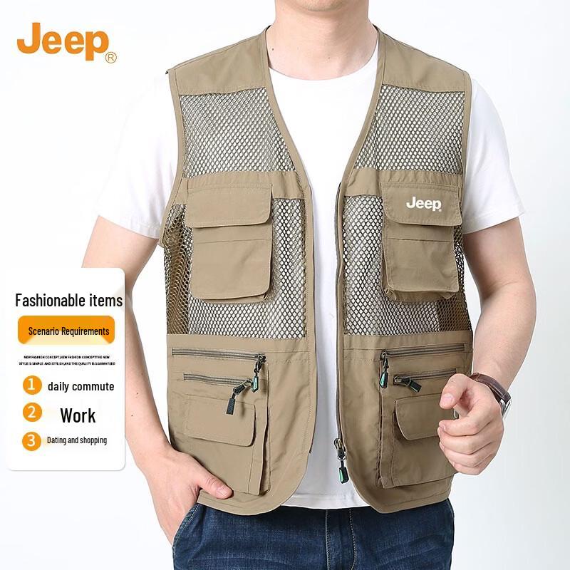 Jeep Men's Breathable Multi-Pocket Vest