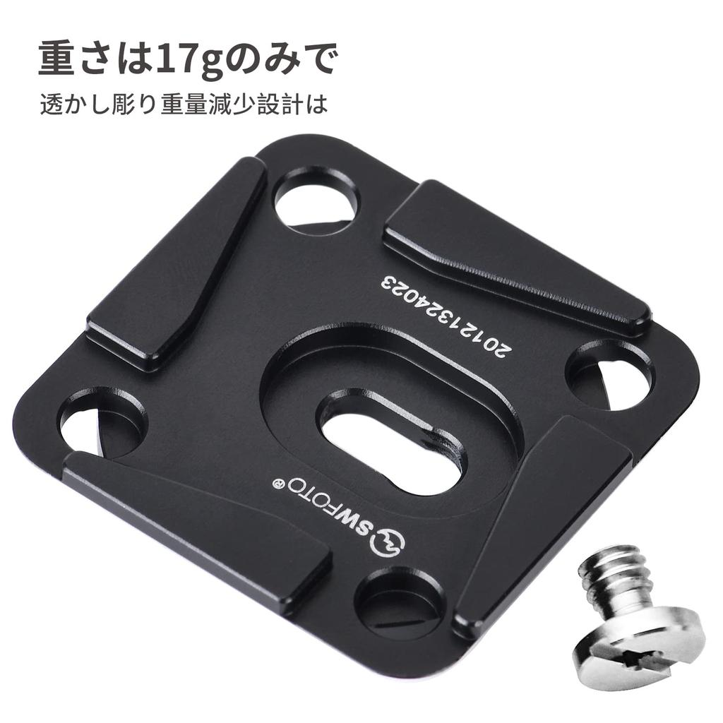 SWFOTO Camera Quick Release Camera Clip Pro Camera Plate Camera Click Compatible with RRS CP-39 Holder, 1/4" Screw, Arca-Swiss Compatible, Quick-Hook