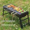 Portable Outdoor Folding Charcoal Grill for Picnics and Parties