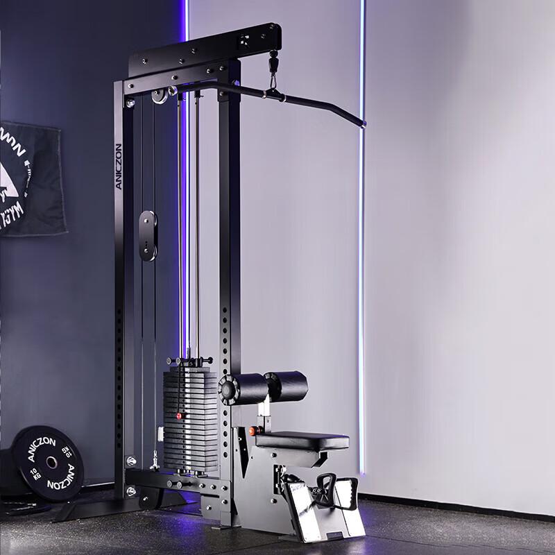 YiMai High and Low Pull Trainer