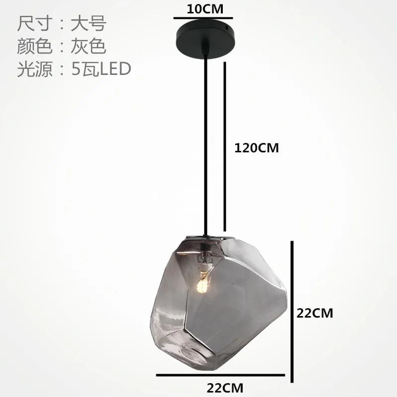 Modern Simple Stained Glass Chandelier Creative Living Room Dining Room Interior Decoration Lighting Fixtures IceCube Chandelier