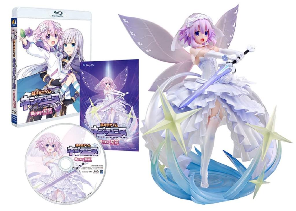 Neptune Little Purple ver. scale figure included OVA "Hyperdimension Neptunia: Little Purple in the Sun" Blu-ray LIMITED EDITION