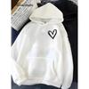 Autumn/Winter New Women's Trendy Brand Casual Heart Shaped Hoodie Outdoor Sports Jogging Comfortable Versatile Coat