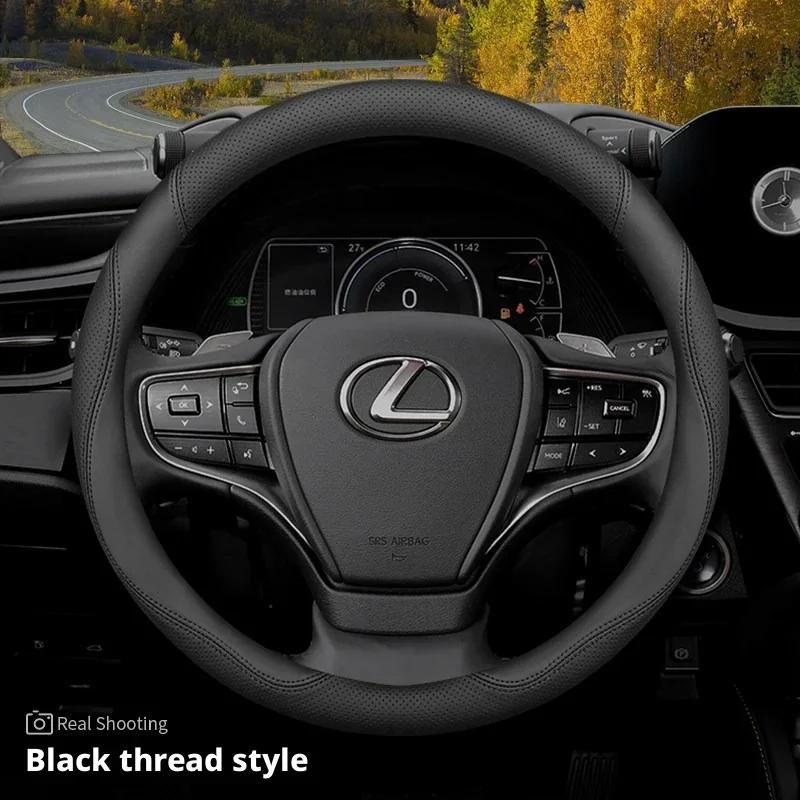 Dual Color Leather Steering Wheel Cover for Lexus Is Es NX Rx Lbx Es300h Es350h Rx350 Rx500h Nx350h Nx450h Interior Accessories