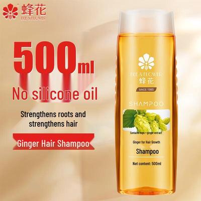 Silicon-Free Ginger Hair Strengthening Shampoo