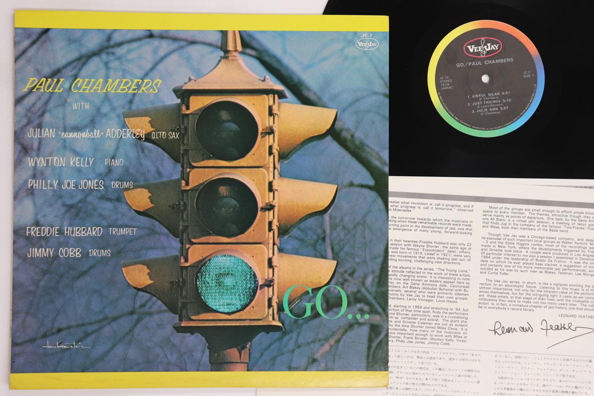 

LP Record PAUL CHAMBERS - Go JC7 VEE JAY 1975 Japan Jazz Used