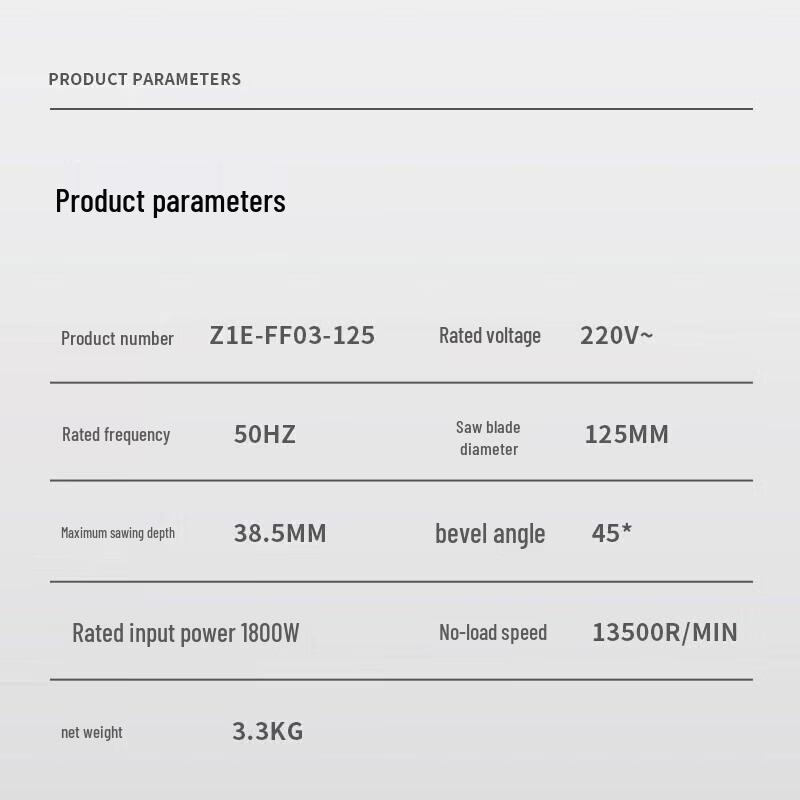 Dongcheng 1800W Multi-Material Handheld Cutter CN plug (adapter included)