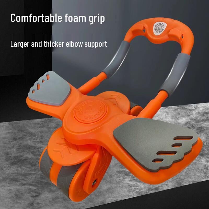 WEZHO Automatic Rebound Ab Wheel