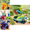 Childrens Inertia Transforming Dinosaur Toy With Impact Deformation For Active Play