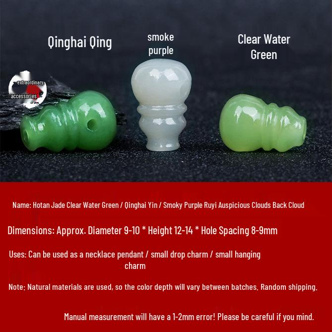 Natural Hotan Jade Pipe with White Candy Jade Accents, Buddha Head, Beads, and Cloud Wenwan Accessories S1