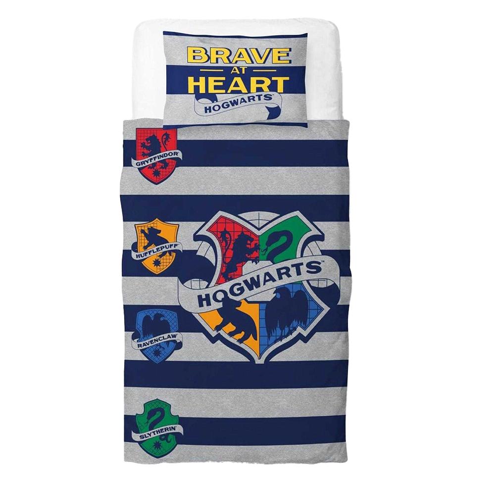 Harry Potter Brave at Heart Reversible Duvet Set