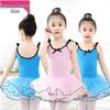 Customizable Summer Spaghetti Strap Ballet Leotard with Gauze Skirt for Girls