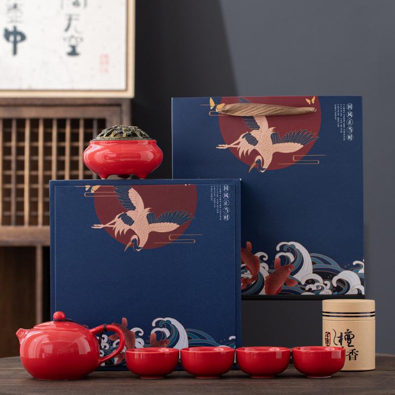 Guochao Xishi Kung Fu Tea Set Travel Souvenir Business Events Real Estate Fair Sales Tea