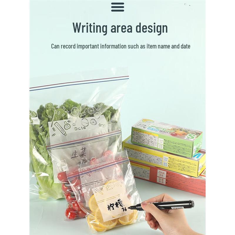 ZISIZ Food Grade Double Zipper Fresh-keeping Bag