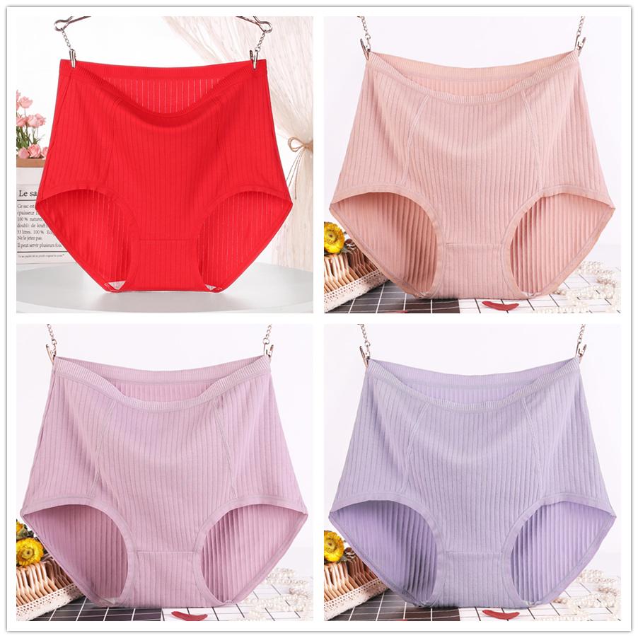 4pcs Women Plus Size Underpants Pure Cotton Antibacterial Soft Seamless High Waisted Breathable Triangle Panties