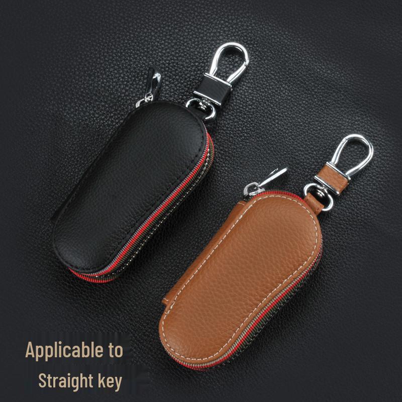 

Men s Universal Car Key Case with Waist Clip for Straight Keys Black with car logo (leave a note when ordering)