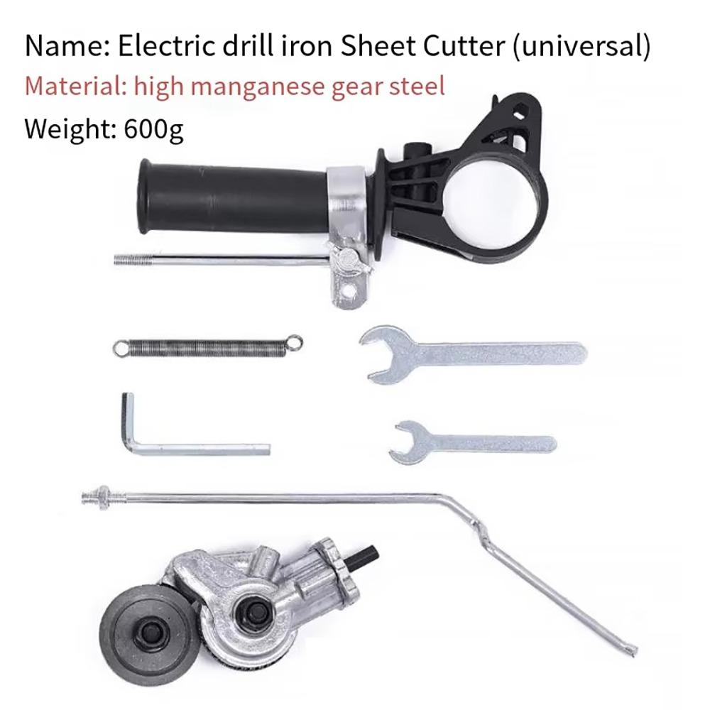 1Set DIY Refitting Plate Shears Universal Nibbler Drill Cutter Attachment  Power Tool Accessories