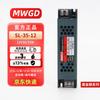 MWGD Ultra-Thin 220V To 12V LED Power Supply 35W 3A