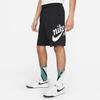Nike SB Essential Sunday Shorts Black CV4346-010