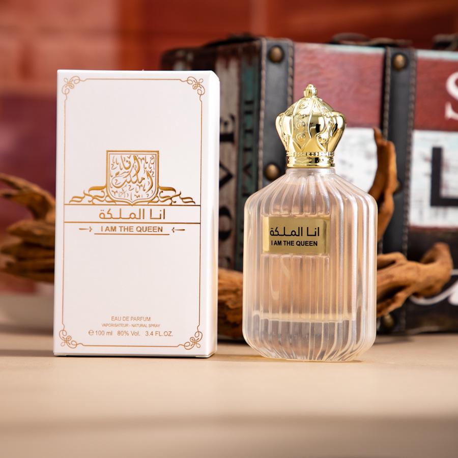Middle East Unisex Long-lasting Perfume - Arabic Fragrance for Men & Women