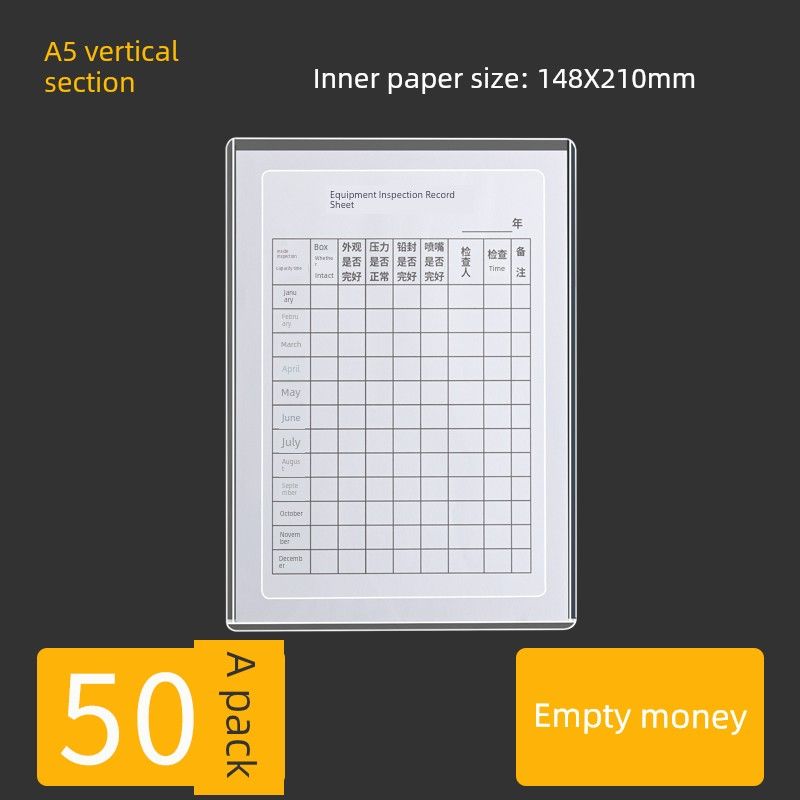 Card Sleeve Magnetic Frame Equipment Spot Check Table Kanban Card Bag Elevator Inspection Record Table Protective Cover Wall Sticking File Storage Bag