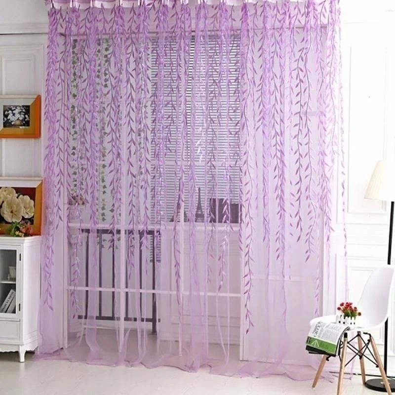 1Pair Cute Willow Leaf Curtains Pastoral Style Willow Floral Window Decorative Curtains for Bedroom Living Room Window Curtain