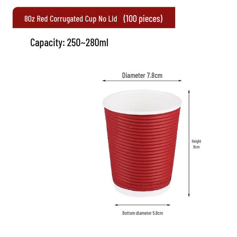 Xingduo Disposable Red Corrugated Kraft Coffee Cups