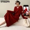 WTEMPO Women's Knitted Sweater Dresses Autumn Winter Coat Long Strap Solid Color V-neck Ribbon Korean Style Fashion Y2k