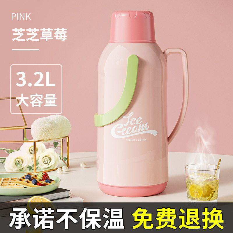 German Import Large Capacity Thermos Cup For Home Stainless Steel Thermos 2L Portable Baby out Kettle New Arrival