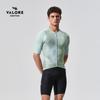 VALORE AOE Men's Cooling Cycling Short-Sleeve Top