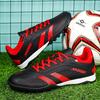 A pair of football shoes for men's low-top children and students with long nails, artificial grass training shoes, broken nails, sports shoes.