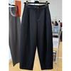 High Waisted Casual Suit Pants for Women's Spring and Autumn Temperament Nine Point Harem Pants Slimming Trousers