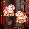 Traditional Fu Character Sticker Cartoon New Year Door Sticker  Spring Festival