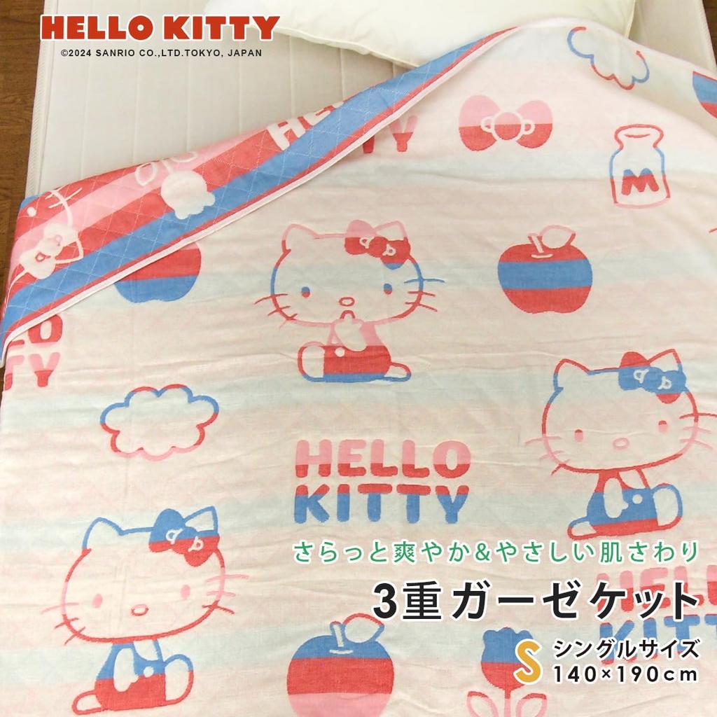 Revere Hello Kitty Gauze Cotton Towel Summer Sanrio Hello Kitty Merchandise Blanket, Single, Triple-Layer Gauze, Blend, Blanket, Throw,